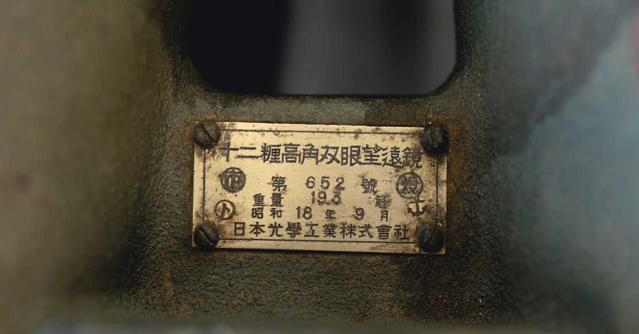 80年の時を超えて“見る力”を取り戻した十二糎高角双眼望遠鏡